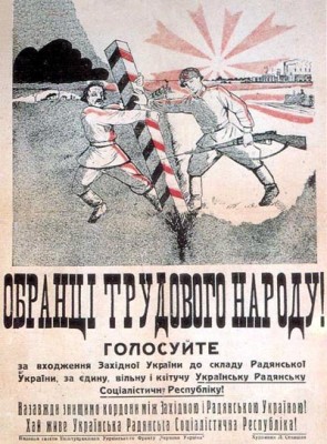 Propaganda, Ukrajina 1939; via Wikimedia Commons
